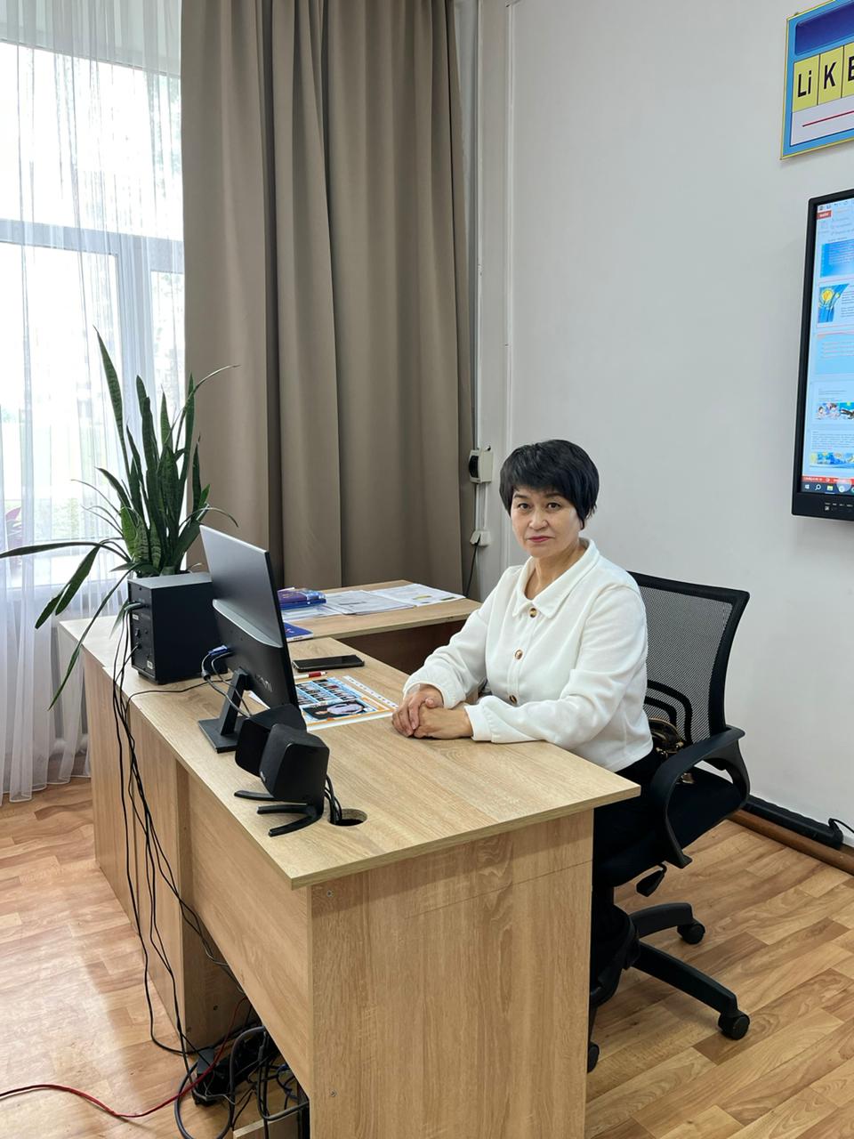 Фото преподавателя