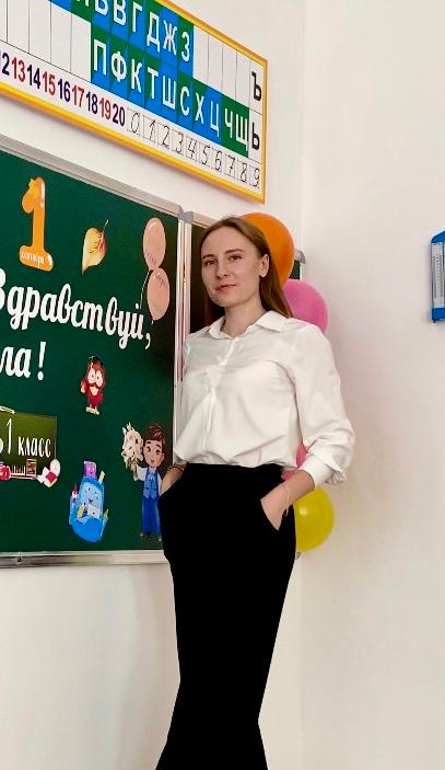 Фото преподавателя